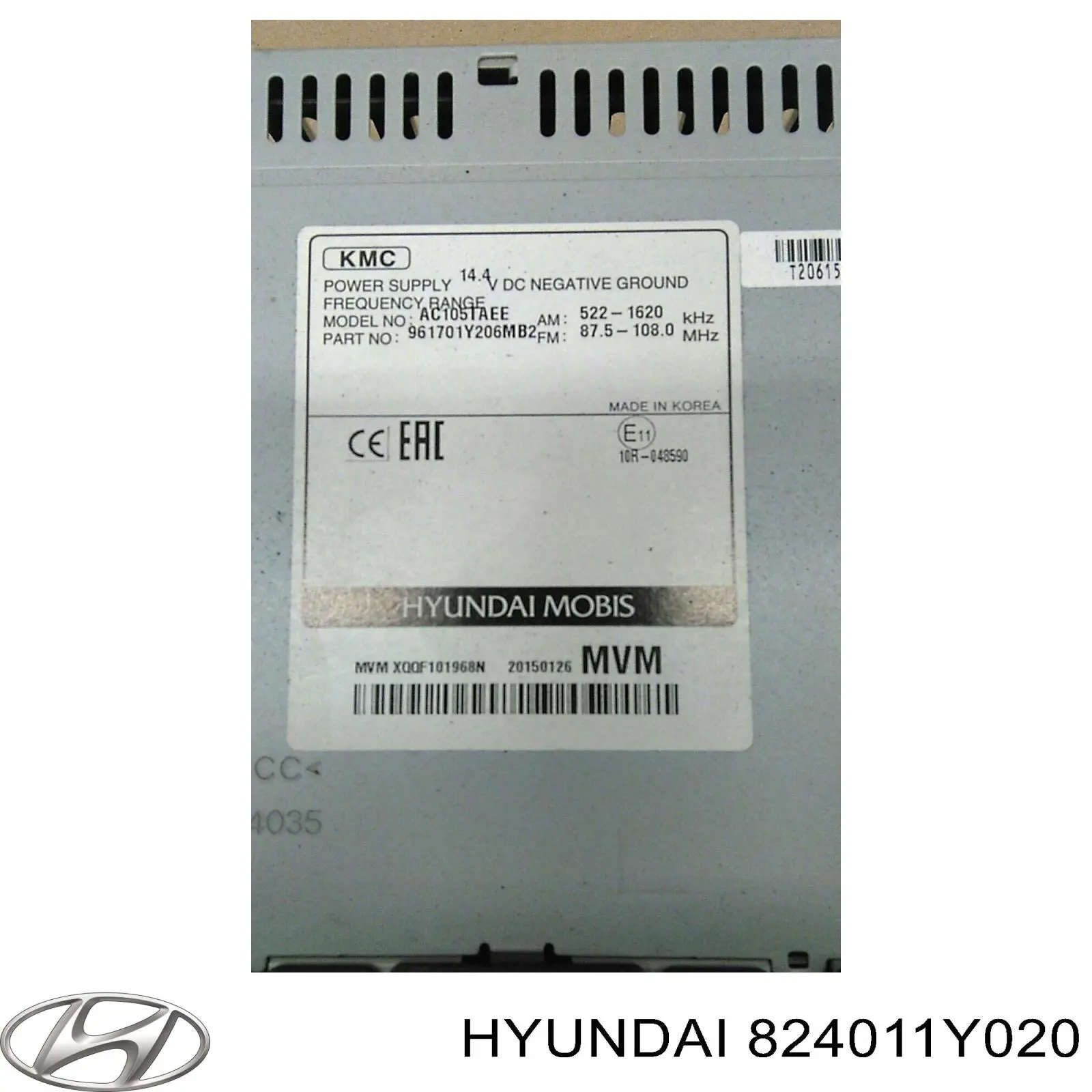 824011Y020 Hyundai/Kia Підйомник механічний вітрового скла