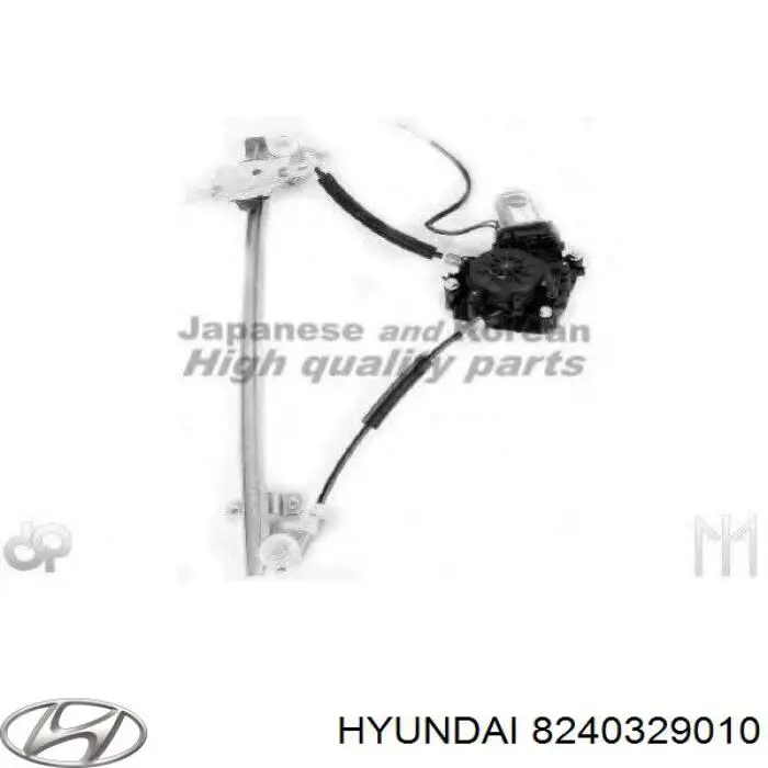 8240329010 Hyundai/Kia механізм склопідіймача двері передньої, лівої