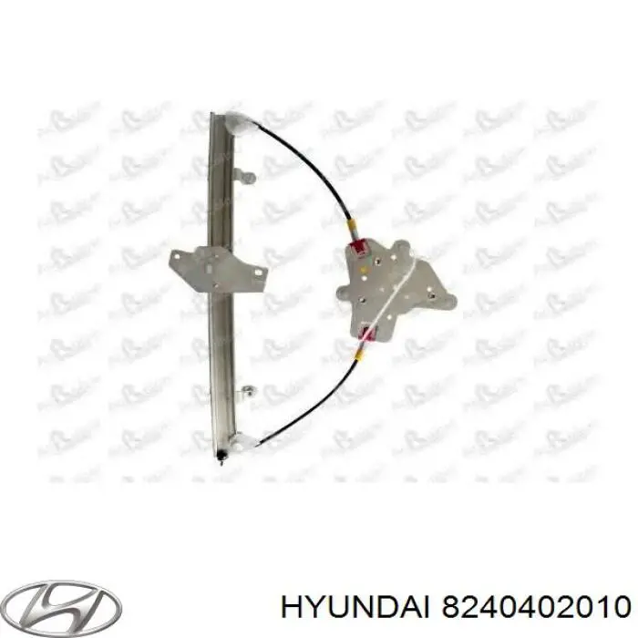 8240402010 Hyundai/Kia Склопідйомник (механізм переміщення скла)