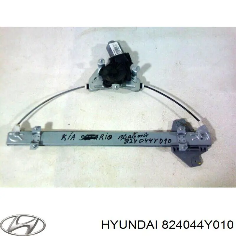  Hyundai/Kia 824044Y010 ціна, від 63.42 USD