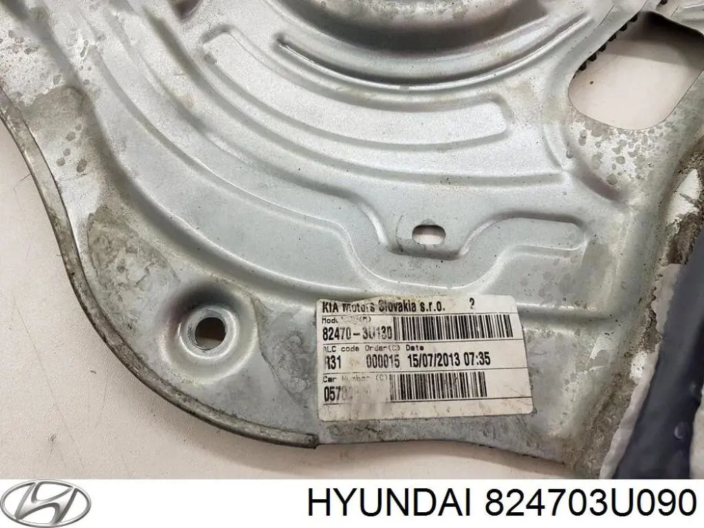  Hyundai/Kia 824703U090 ціна, від 50.66 USD