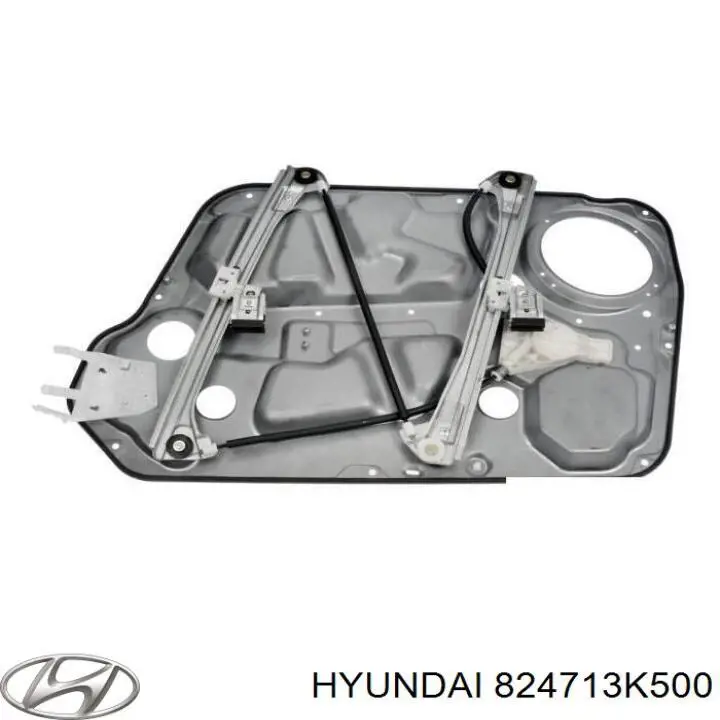 824713K500 Hyundai/Kia панель-щока двері передньої, лівою