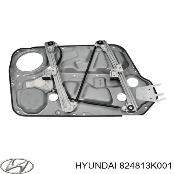 Склопідйомник (механізм переміщення скла) Hyundai/Kia 824813K001 ціна, від 63.70 USD
