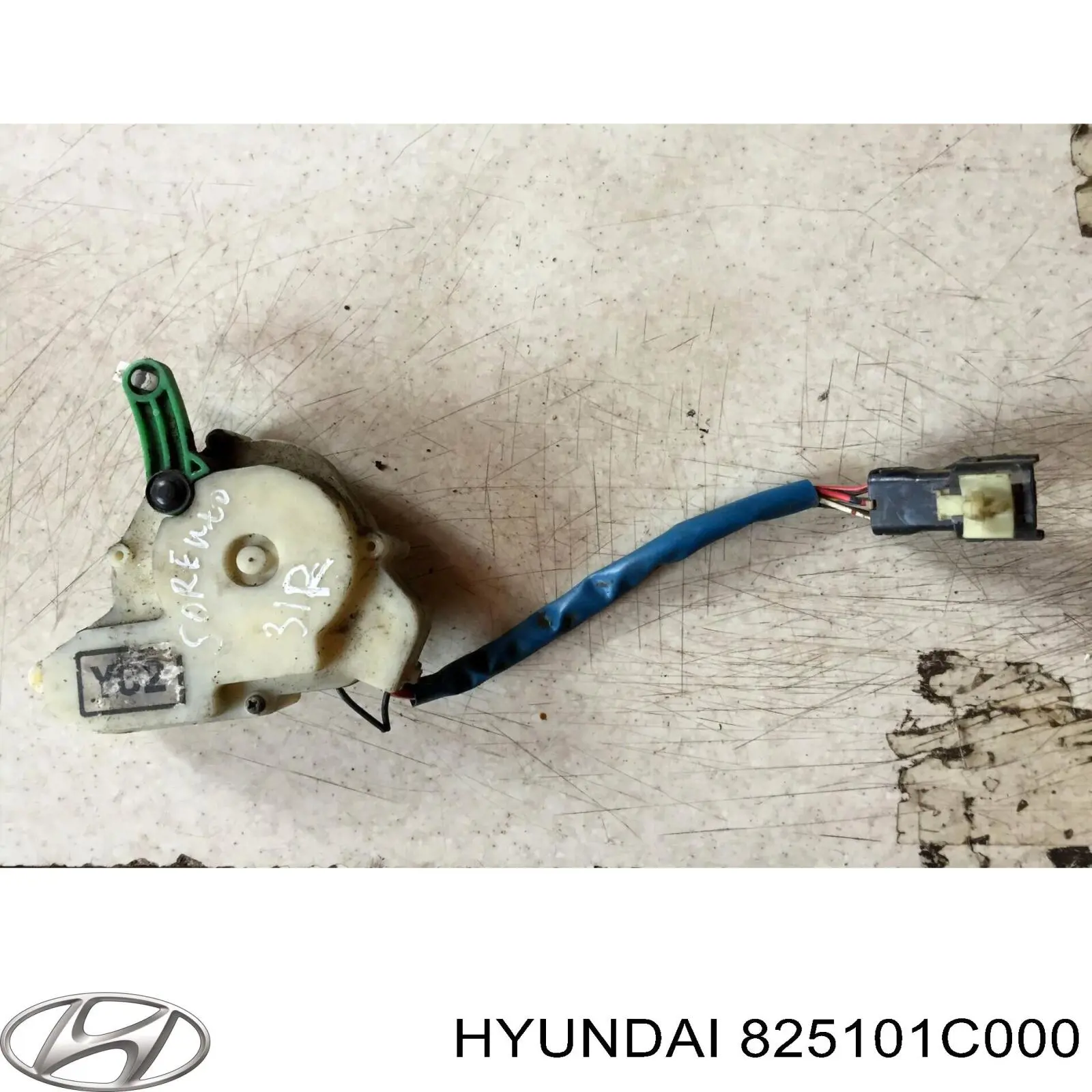 825101C000 Hyundai/Kia 