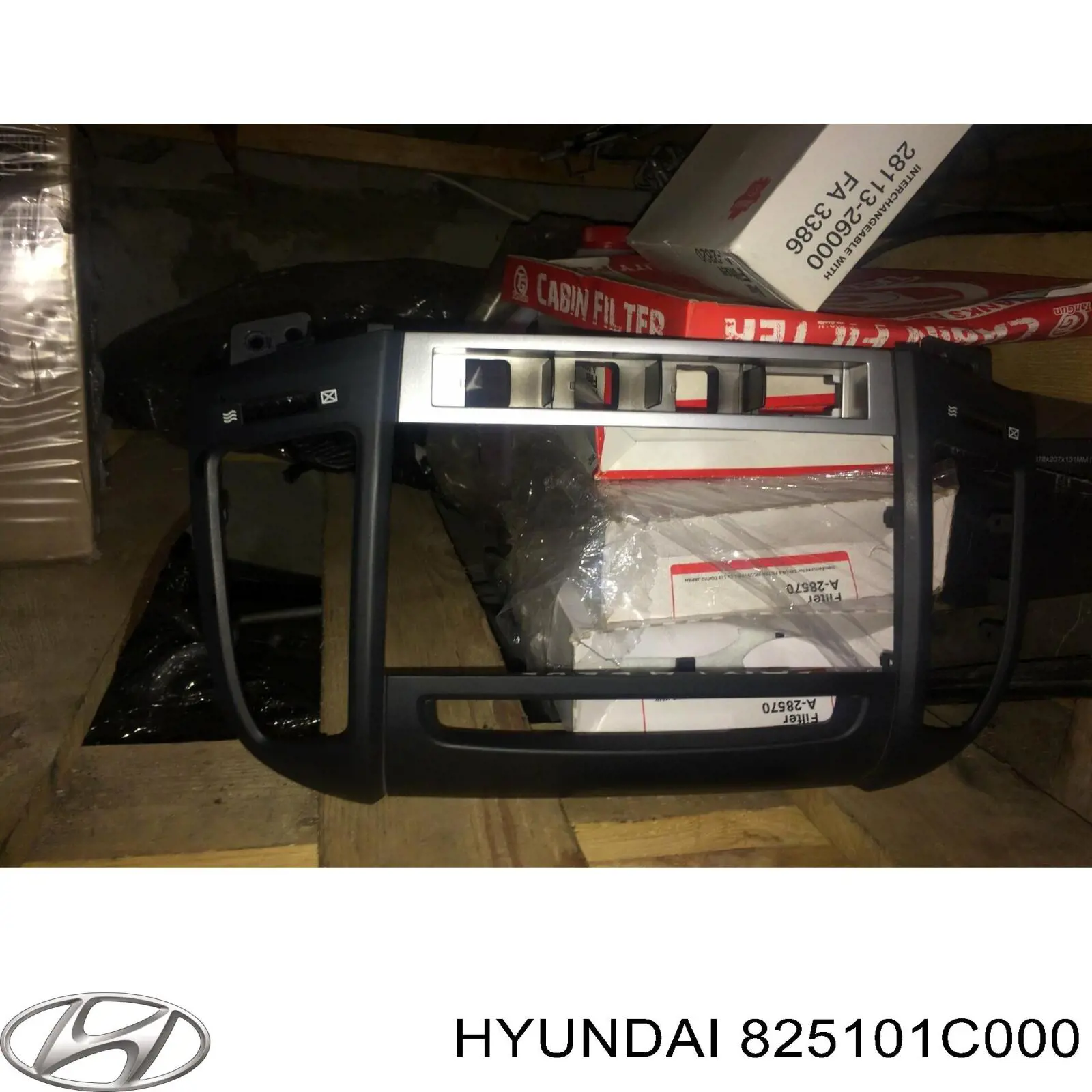  Hyundai/Kia 825101C000 ціна, від 6.33 USD