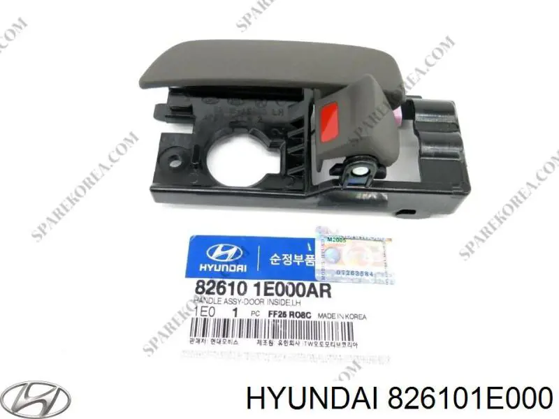  Hyundai/Kia 826101E000 ціна, від 6.98 USD