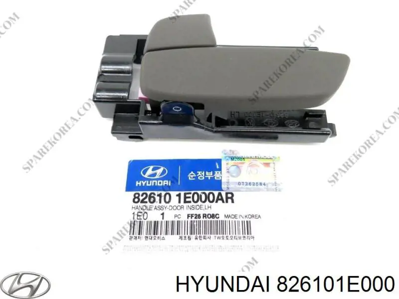 Купити 826101E000 Hyundai/Kia 