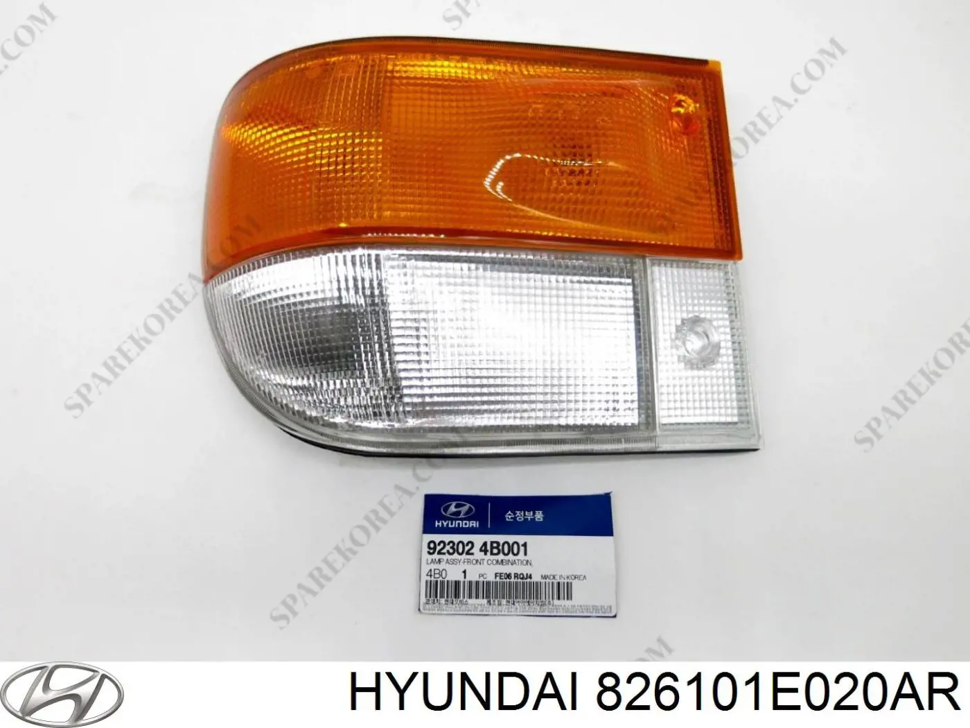  826101E020AR Hyundai/Kia