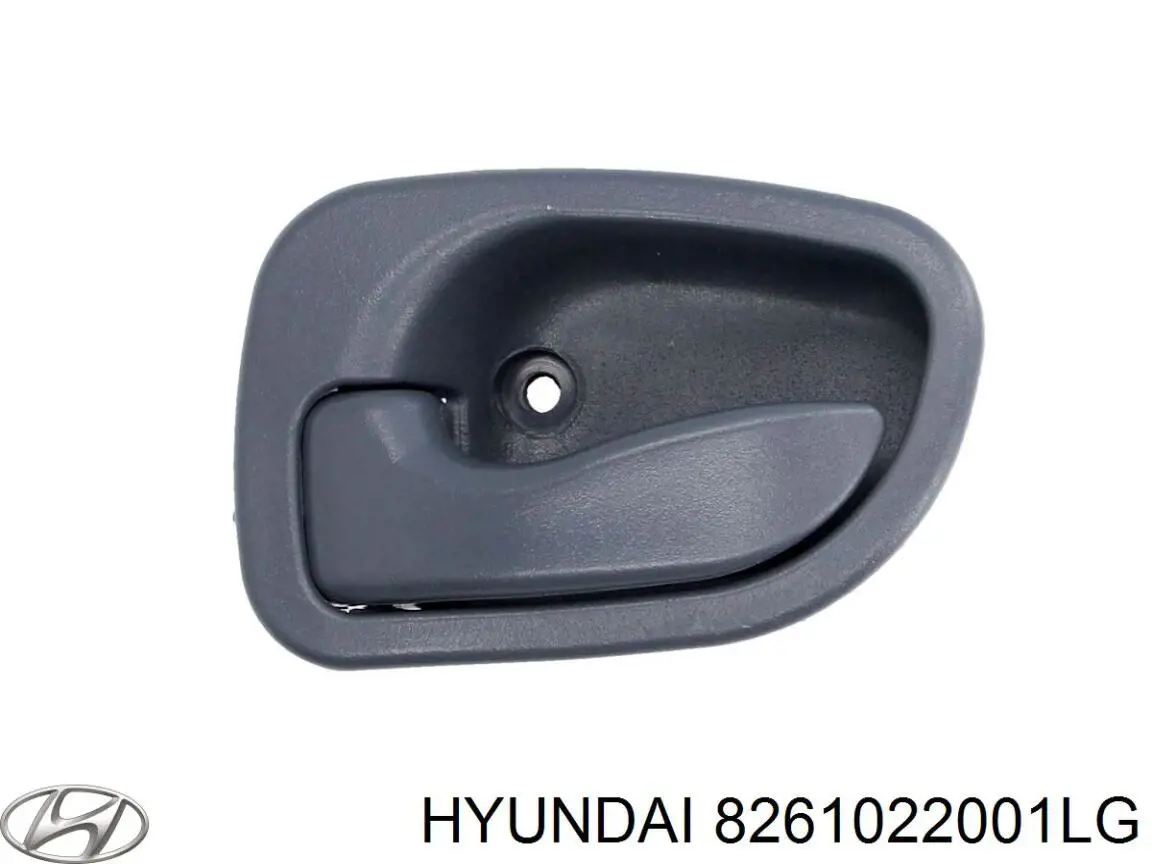 Купити 8261022001LG Hyundai/Kia Ручка передньої двері внутрішня ліва