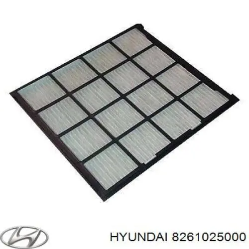 Ручка двері лівою внутрішня перед/зад Hyundai/Kia 8261025000