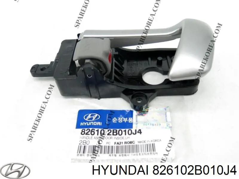 826102B010J4 Hyundai/Kia Ручка підлокітника передніх дверей внутрішня, ліва