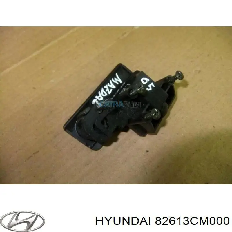 Купити 82613CM000 Hyundai/Kia Ручка передньої двері внутрішня ліва