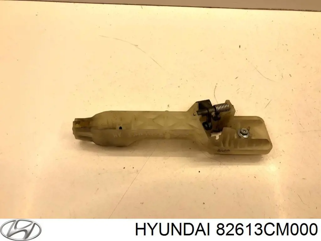 Ручка передньої двері внутрішня ліва Hyundai Santa Fe 2 (CM) (Хендай Санта фе)