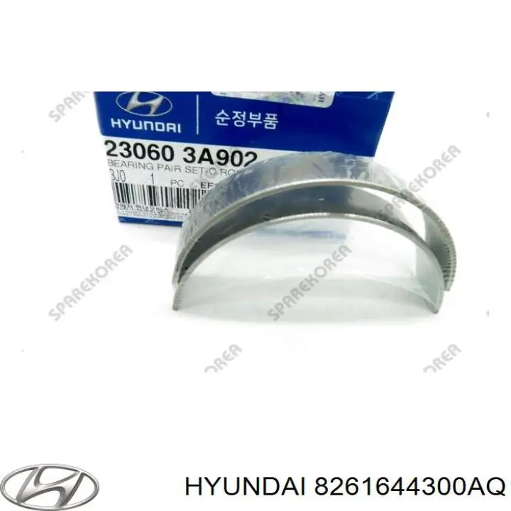 Облицювання внутрішньої ручки двері, задньої, лівої Hyundai/Kia 8261644300 ціна, від 0.55 USD