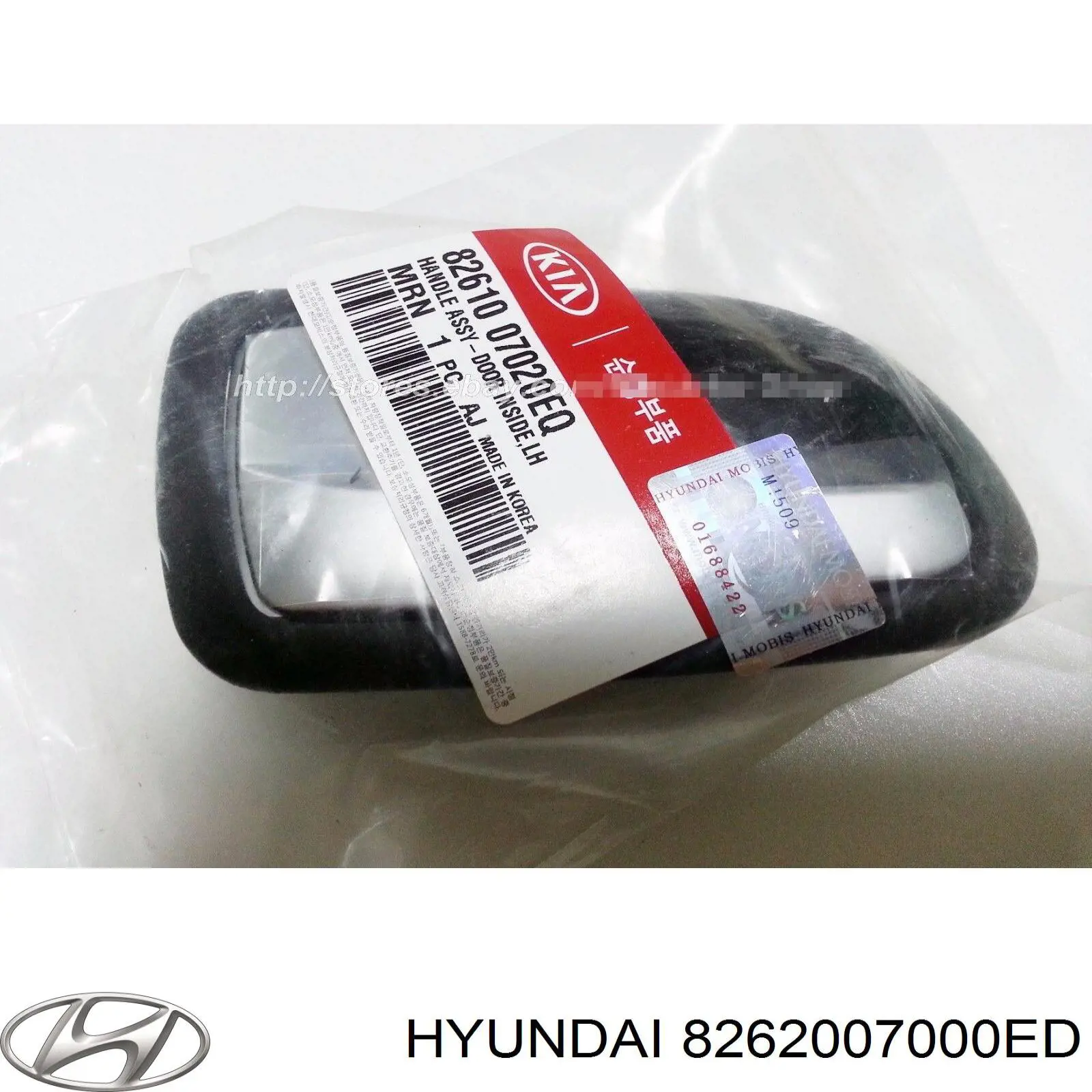  Hyundai/Kia 8262007000ED ціна, від  USD