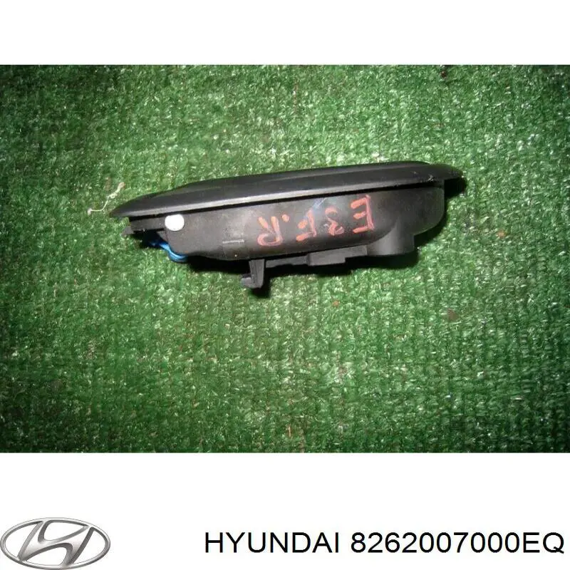  Hyundai/Kia 8262007000EQ ціна, від 21.62 USD