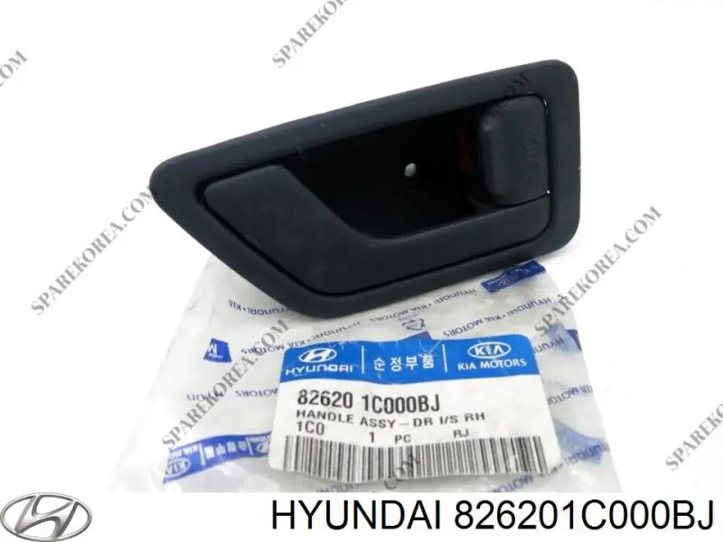 Ручка передньої двері внутрішня ліва Hyundai/Kia 826201C000BJ ціна, від 3.95 USD