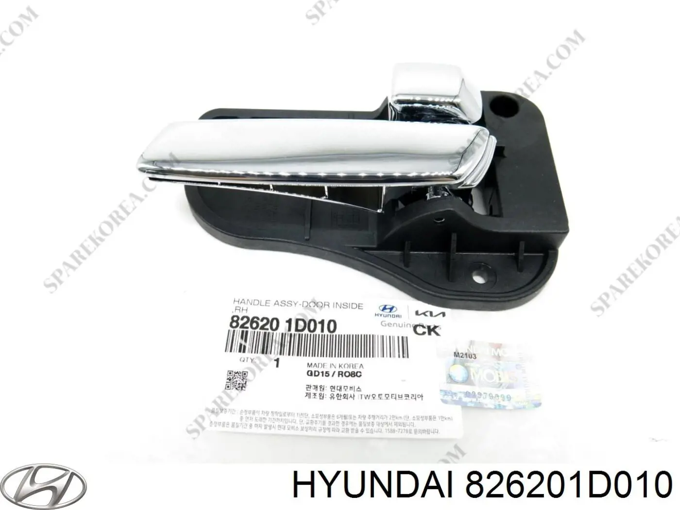  826201D010 Hyundai/Kia