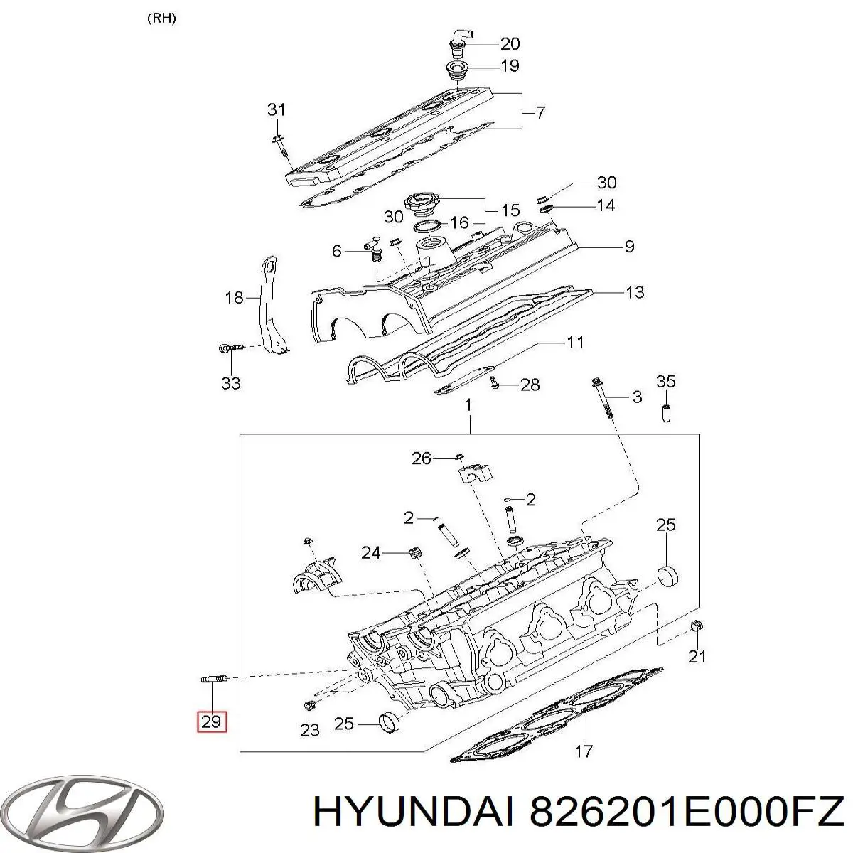 Купити 826201E000FZ Hyundai/Kia 