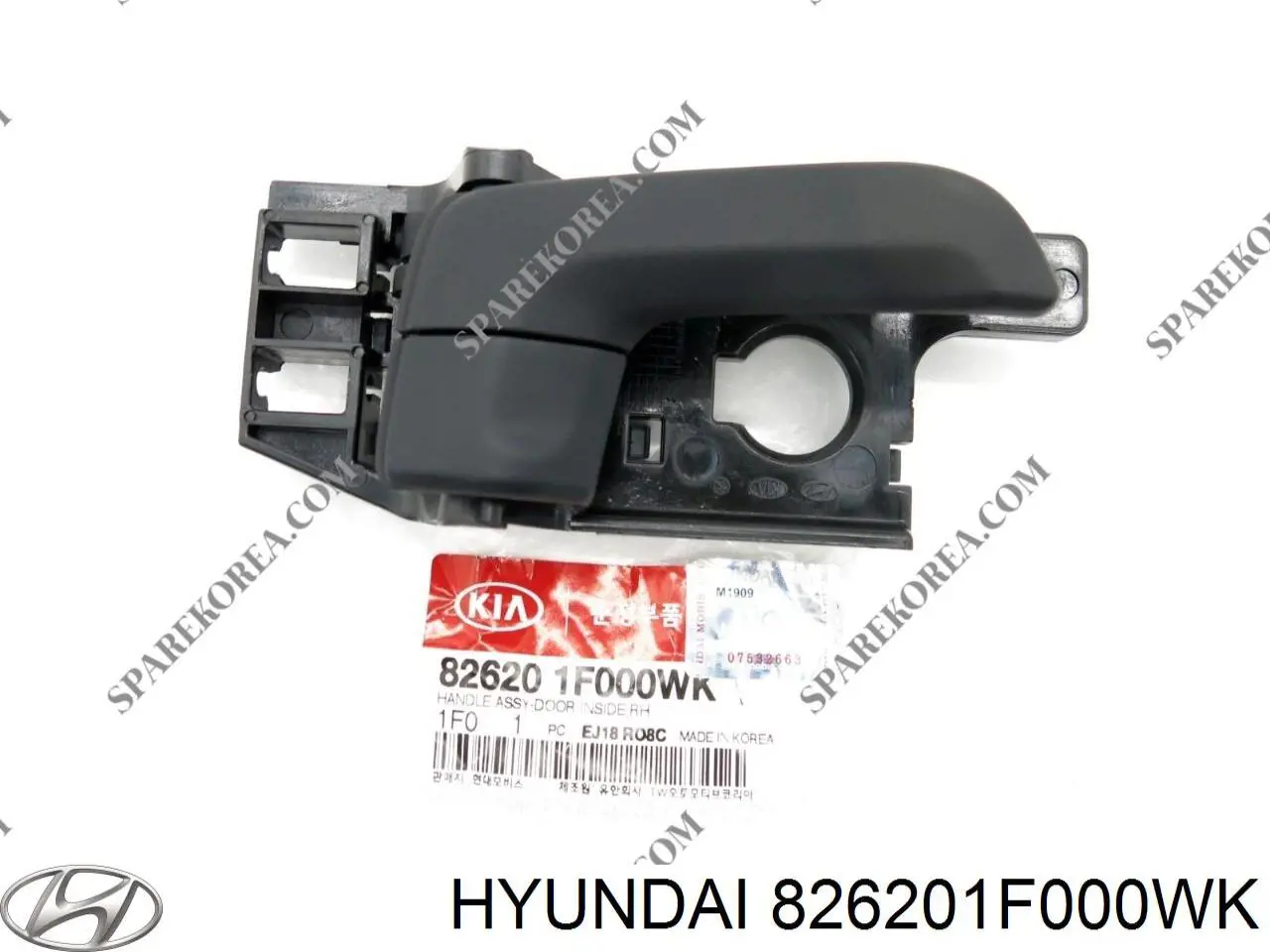 Ручка двері бічної/зсувної внутрішня права Hyundai/Kia 826201F000WK ціна, від 15.20 USD