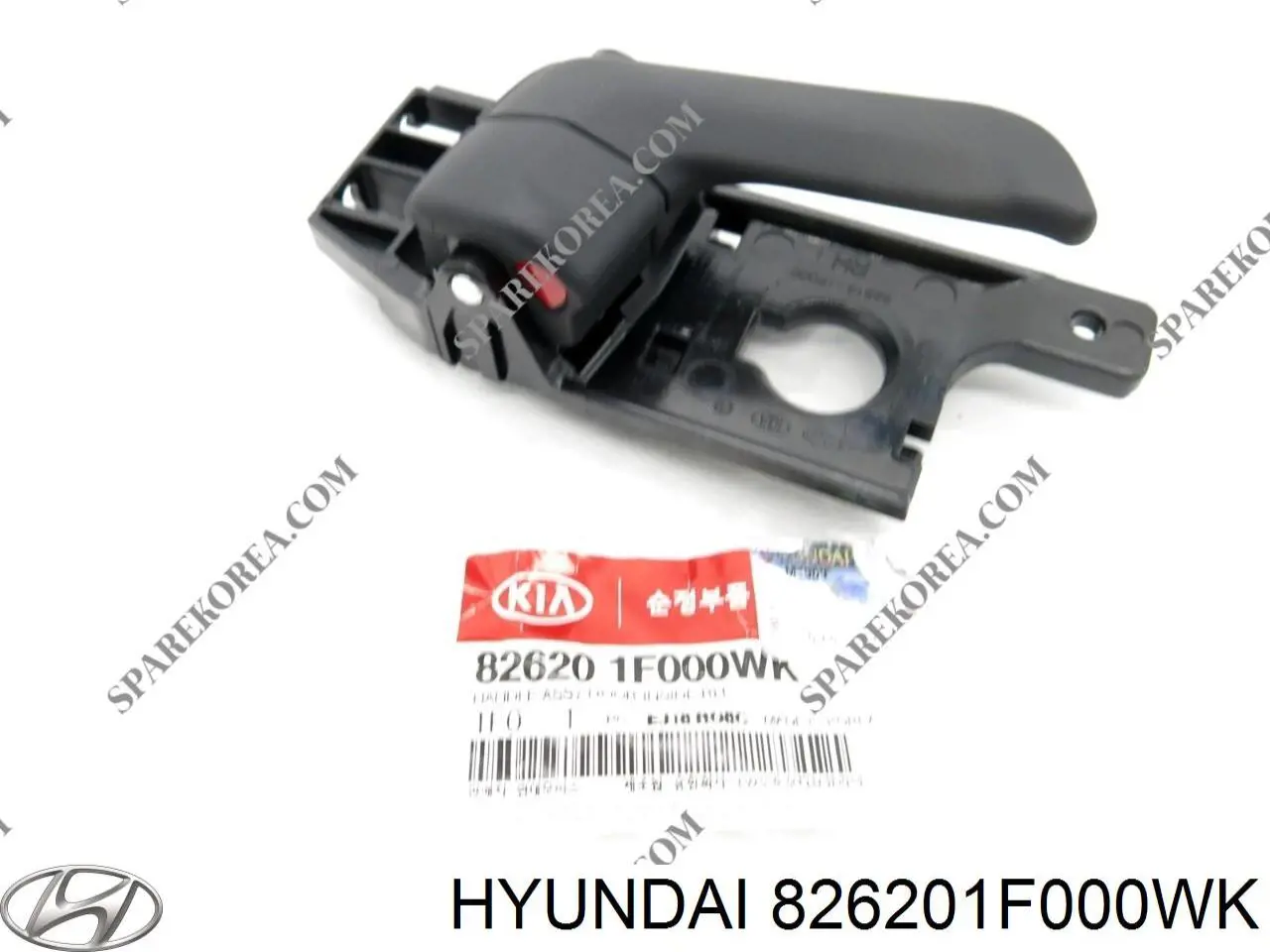 826201F000WK Hyundai/Kia Ручка дверей бічних/зсувних, внутрішня права