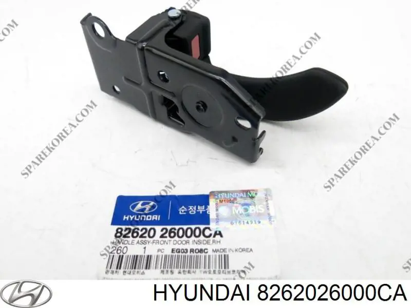 Купити 8262026000CA Hyundai/Kia Ручка передньої двері внутрішня права