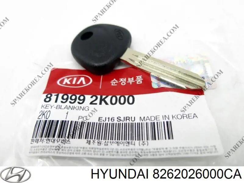 Ручка передньої двері внутрішня права Hyundai/Kia 8262026000CA ціна, від 10.13 USD