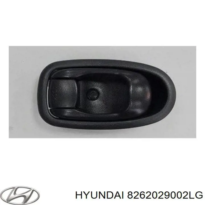 Ручка задньої двері внутрішня права Hyundai Lantra 2 (Хендай Лантра)