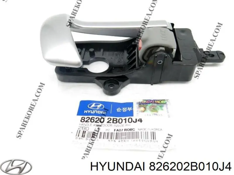 Ручка підлокітника передніх дверей внутрішня, права на Hyundai Santa Fe (CM)