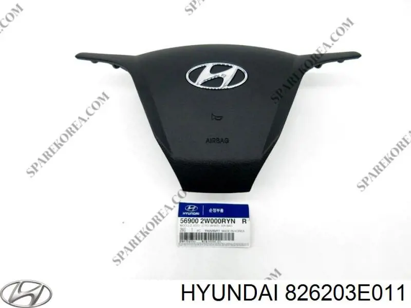 Купити 826203E010 Hyundai/Kia Ручка передньої двері внутрішня права