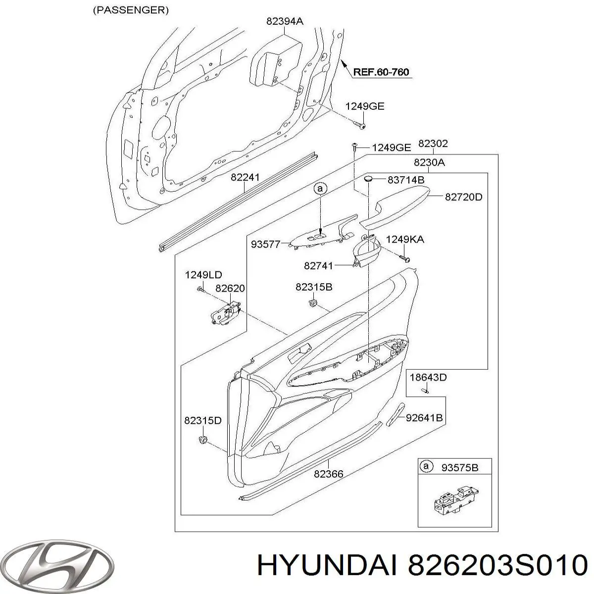  Hyundai/Kia 826203S010 ціна, від 11.05 USD