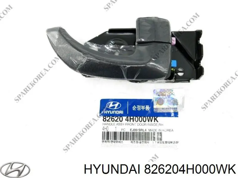 Купити 826204H000WK Hyundai/Kia 