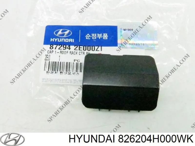 Hyundai/Kia 826204H000WK ціна, від 5.70 USD