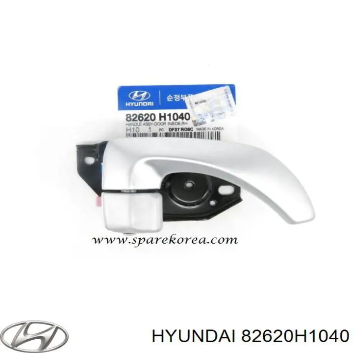  Hyundai/Kia 82620H1040 ціна, від 5.25 USD