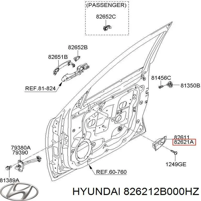  Hyundai/Kia 826212B000HZ ціна, від 13.81 USD