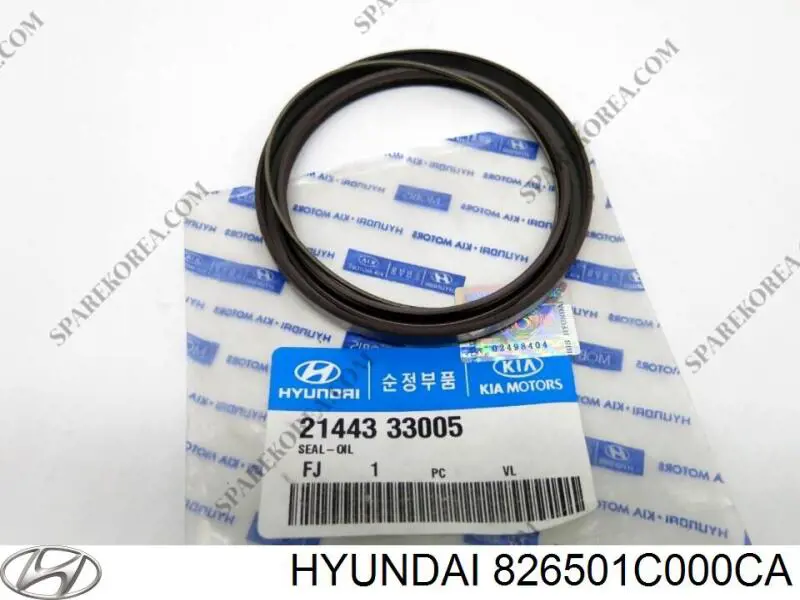 826501C000CA Hyundai/Kia Ручка передньої двері зовнішня ліва