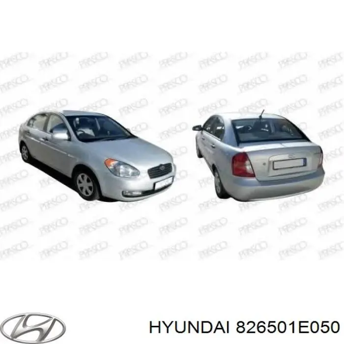 826501E050 Hyundai/Kia ручка передньої двері зовнішня ліва