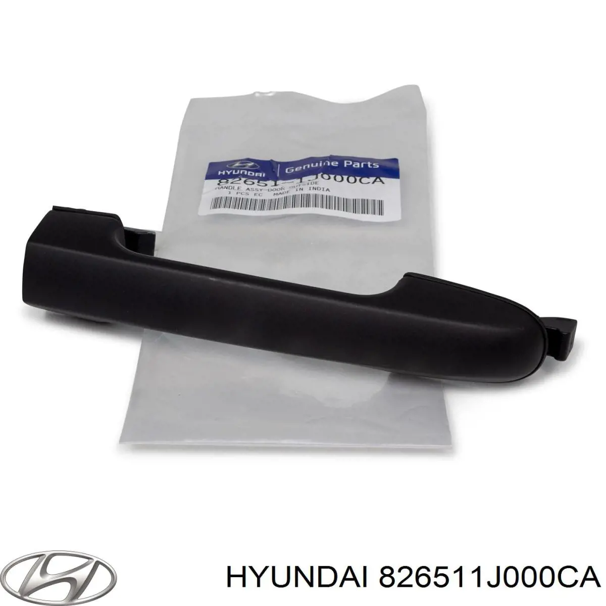 Ручка передньої двері зовнішня Hyundai I20 (PB) (Хендай Ай 20)