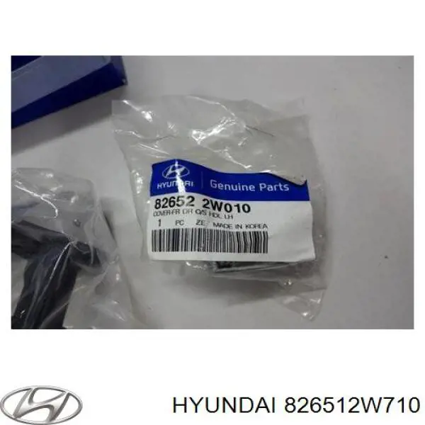 Ручка передньої двері зовнішня ліва Hyundai Santa Fe 3 (DM) (Хендай Санта фе)