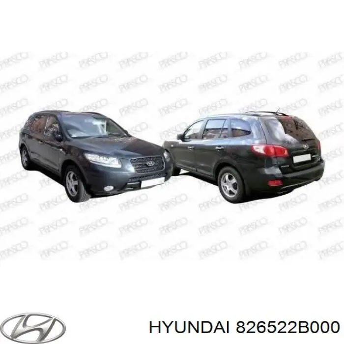 Кришка ручки двері зовнішньої, передньої лівої Hyundai/Kia 826522B000 ціна, від 4.88 USD
