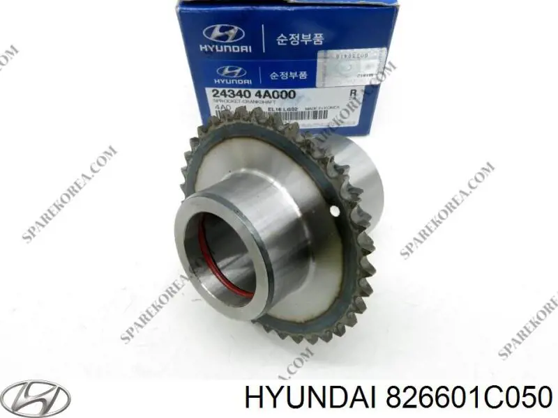 Купити 826601C050 Hyundai/Kia Ручка передньої двері зовнішня права