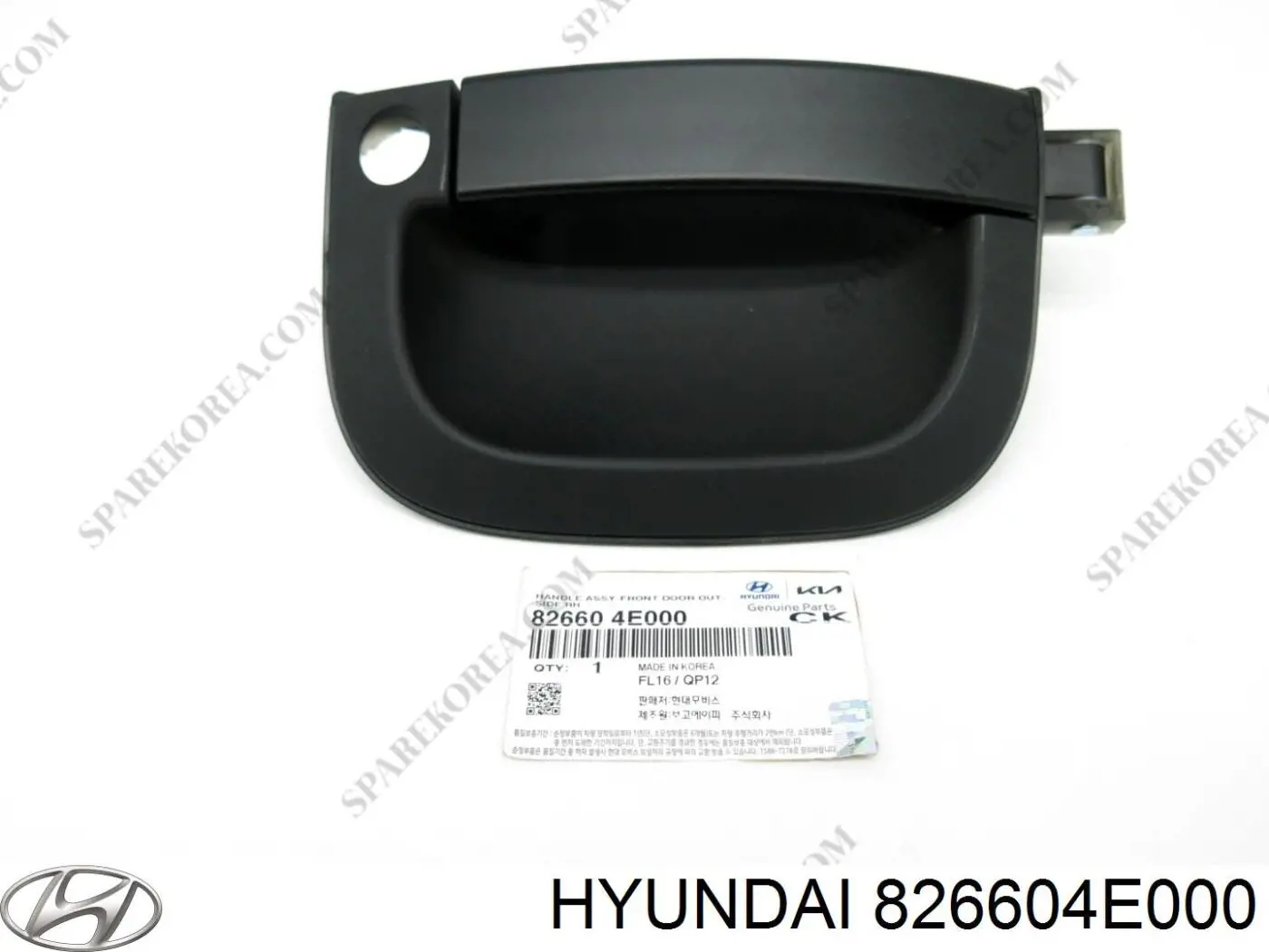 Купити 826604E000 Hyundai/Kia 