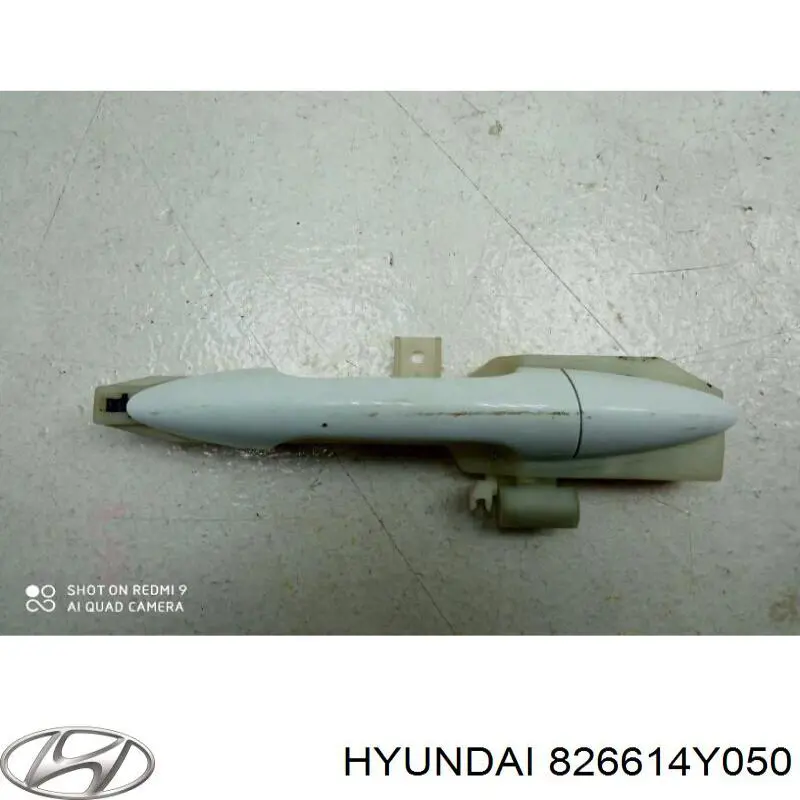 Купити 826614Y050 Hyundai/Kia Ручка передньої двері зовнішня права