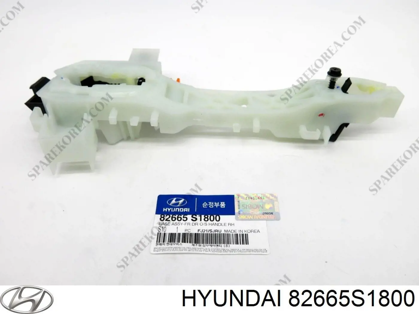 82665S1800 Hyundai/Kia Тримач зовнішньої ручки дверей, передньої правої