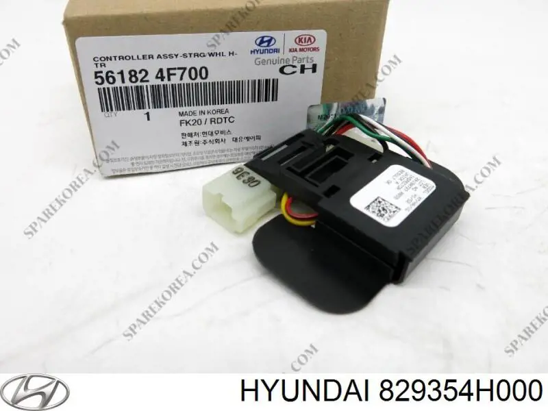 Купити 829354H000 Hyundai/Kia 