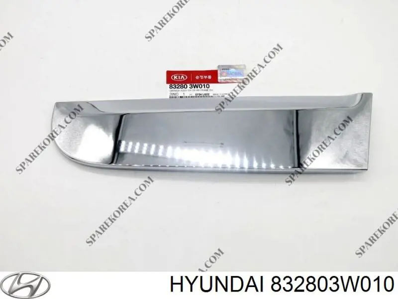  Hyundai/Kia 832803W010 ціна, від 64.28 USD