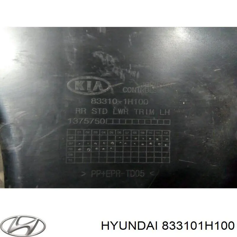 833101H100 Hyundai/Kia 