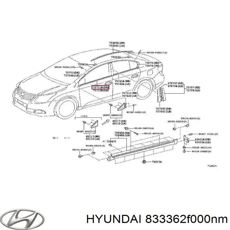 Купити 833362F000NM Hyundai/Kia 