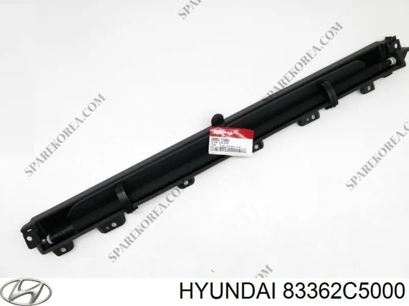  Hyundai/Kia 83362C5000 ціна, від 359.91 USD