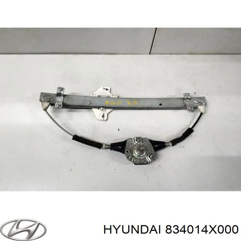 Механізм склопідіймача двері задньої, лівої 834014X000 Hyundai/Kia